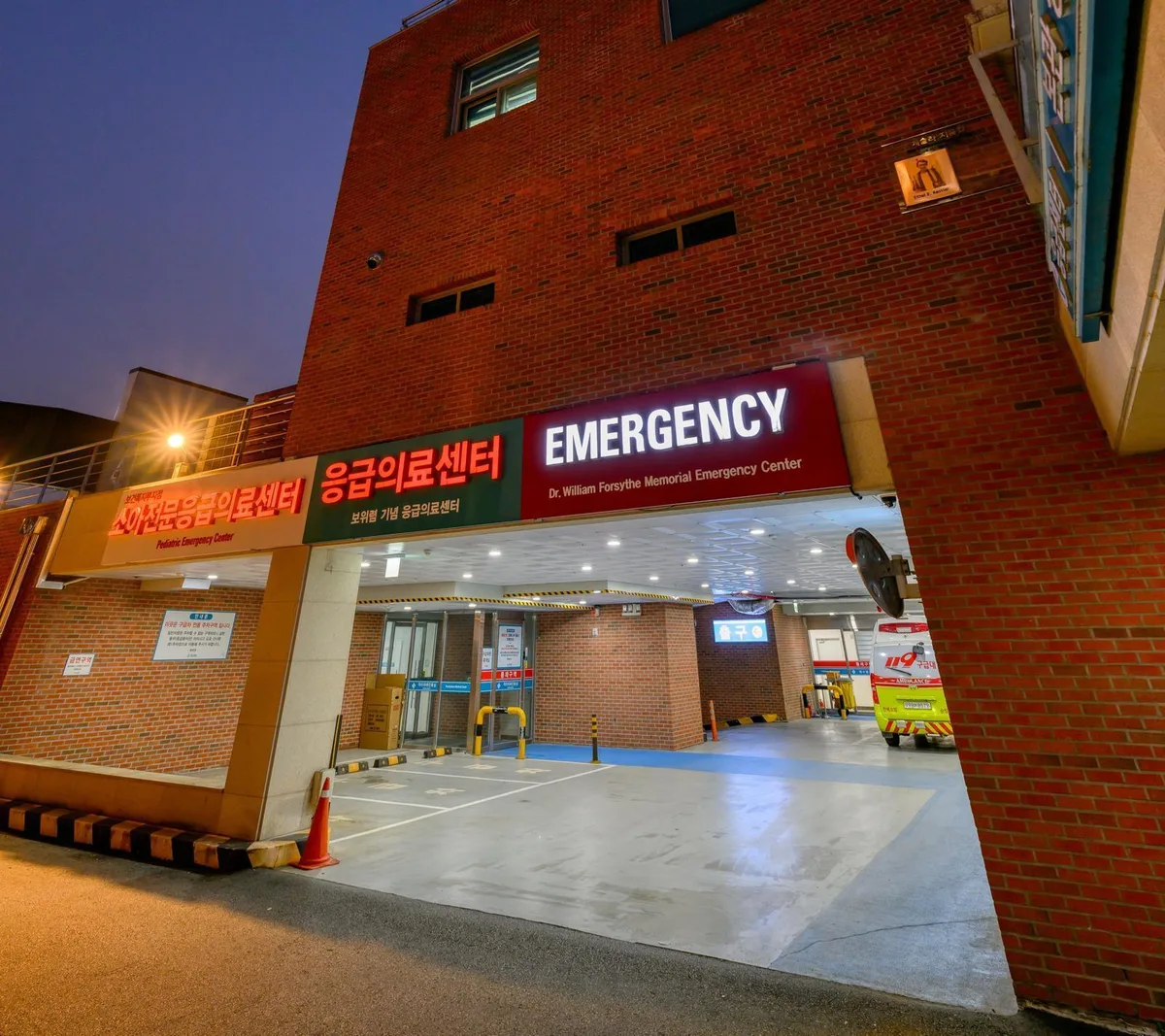 [사설]병원 25곳 퇴짜맞고 안성서 전주까지 날아가 출산한 산모