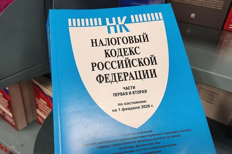 В Налоговом кодексе уточнят терминологию силовых структур