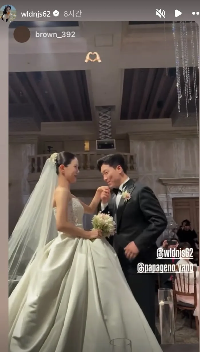'임신' 양지원♥양준모, 이혼 아픔 딛고 결혼식…스피카 깜짝 재결합[SC이슈]