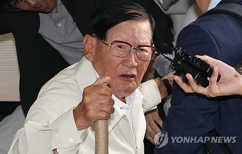 "불기소됐으니 11억" 이만희 상대 소송 건 법무법인…2심도 패소
