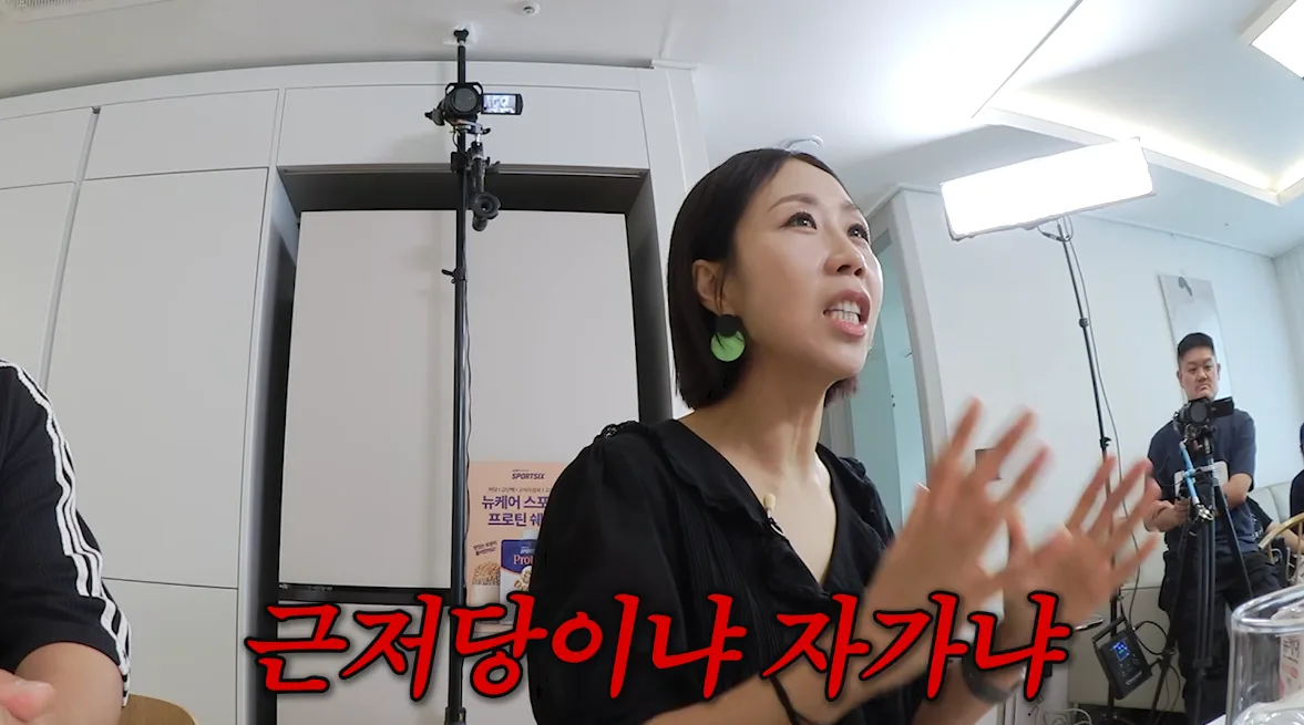 정선희, 박명수가 좋아했다? “집 자가냐고 물어…구애 아냐” [SD톡톡]