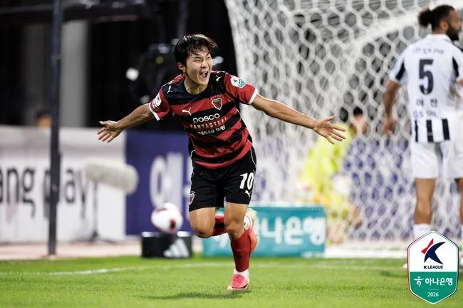 '황서웅 결승골' 포항, 홈에서 '선두' FC서울 2-1 격파...리그 7위로