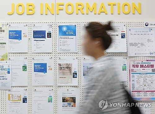 1분기 임금근로 일자리 29만개↑…20대 내리막·반도체 5천개↑