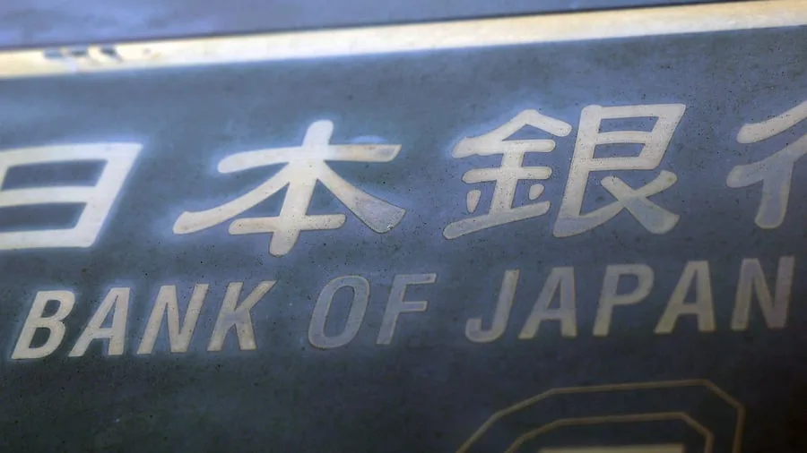Nikkei, Topix, CSI 300: Asiens Börsen im Plus – Bank of Japan hebt Zinsen an