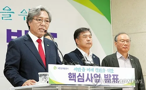 새만금 수변도시 2차 분양 9월 추진…현대차 9조 투자에 기대감