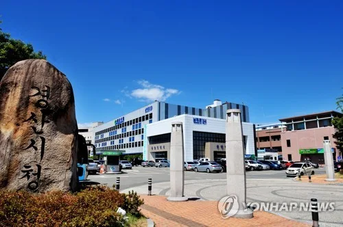 [경산소식] 착한가격업소 이용하면 월 최대 2만5천 원 돌려준다