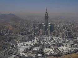 Saudi-Arabien unter Beschuss: Huthi-Angriffe lösen Alarm im muslimischen Pilgerort Mekka aus