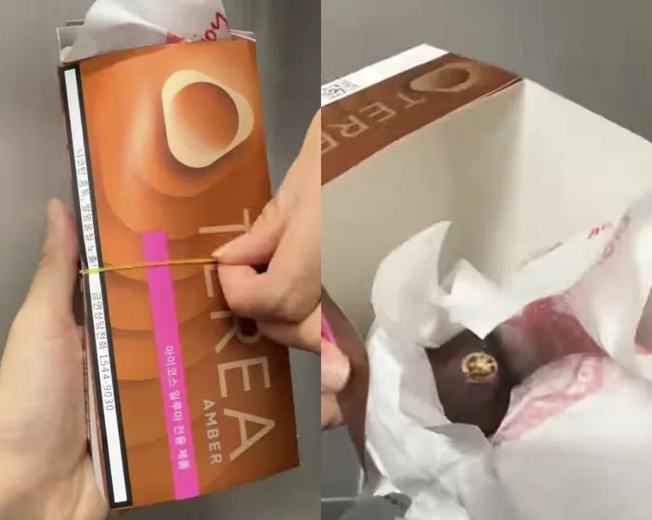 “담배 냄새 진동”…군고구마 시켰더니 담배 상자에 배달