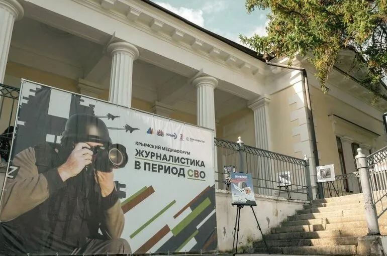 Как изменилась журналистика за время СВО