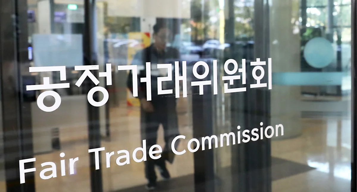 공정위 중점조사기획단 1호 사건은 ‘먹거리 담합 의혹’