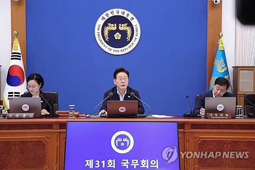 노란봉투법 쟁의기준 결국 시행령 아닌 지침으로…즉시적용 고려