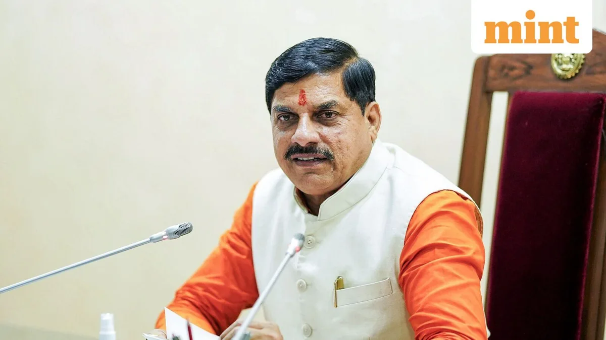 Madhya Pradesh Ladli Behna Scheme: CM Mohan Yadav disbursed ₹1500 monthly installment; did you receive?—how to check