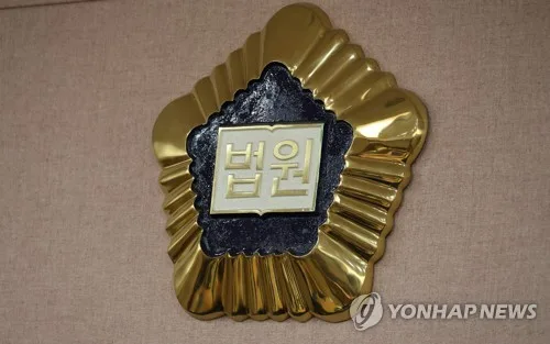 두 딸 태우고 만취 사망사고 낸 엄마, 2심서 뒤늦게 범행 인정