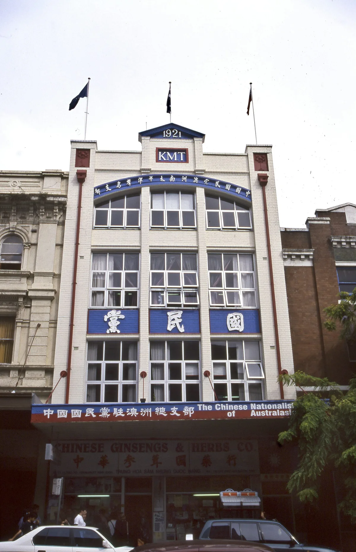 What can a century-old Kuomintang building tell us about Australia?
