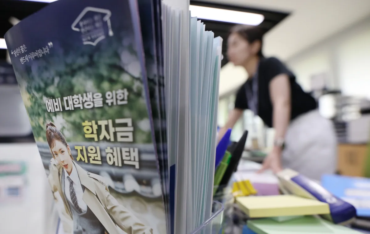 졸업·취업해도 학자금 대출 체납 6만명 넘어… 체납액 874억