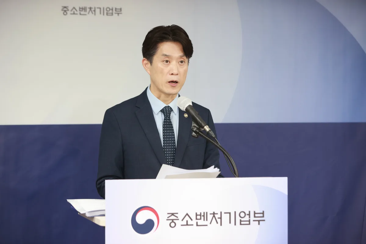 [2027 예산안] 중기부, 내년 18조 쏟아부어…“中企 성장사다리 구축·지역경제 강화"