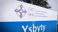 Nurse made bad decisions after finding patient cold and unresponsive, inquest told