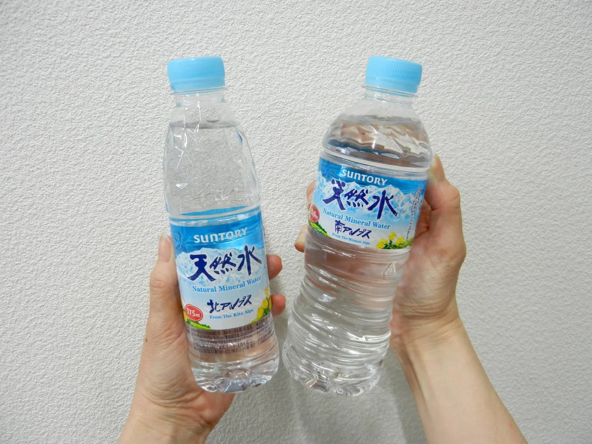 Japan’s beverage makers introduce smaller, easy-to-carry bottles