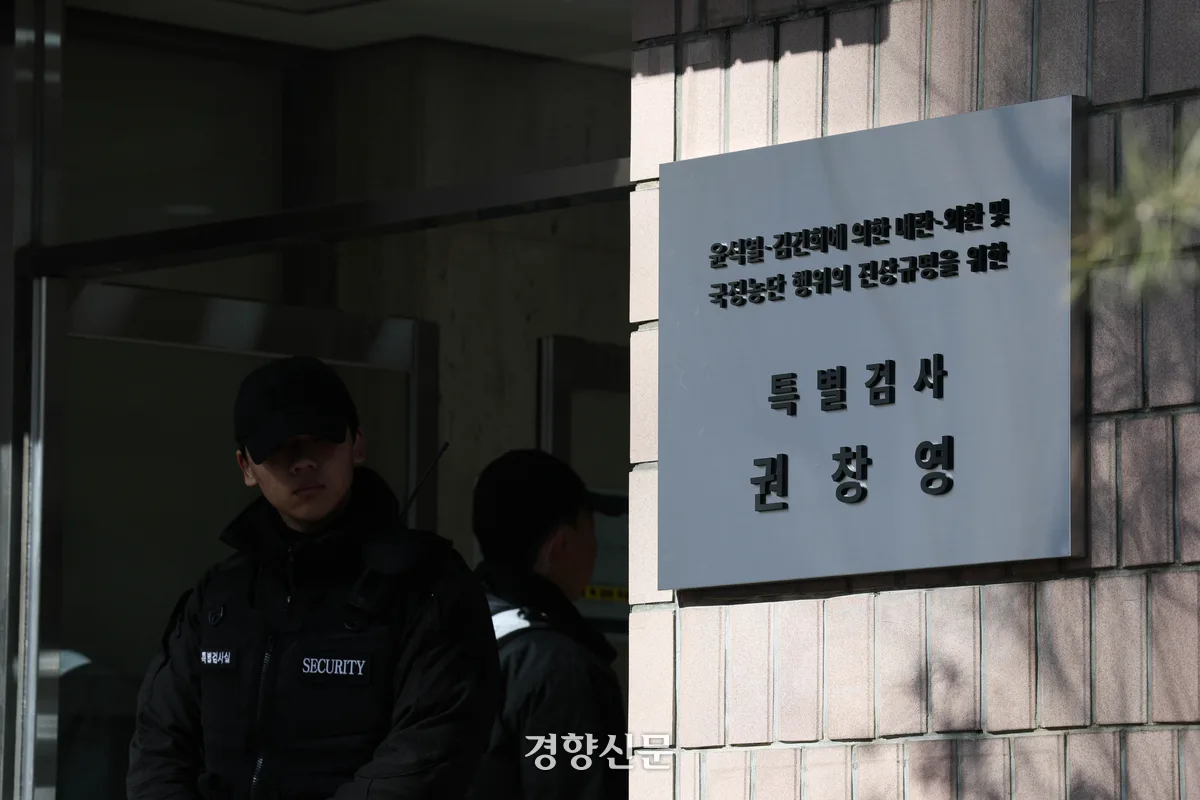 [속보]종합특검, ‘내란 가담 혐의’ 심우정 전 검찰총장 기소…전무곤 전 기조부장도 재판행