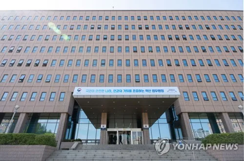 법무부, '이화영 재판 집단퇴정' 검사 2명 징계여부 21일 결정