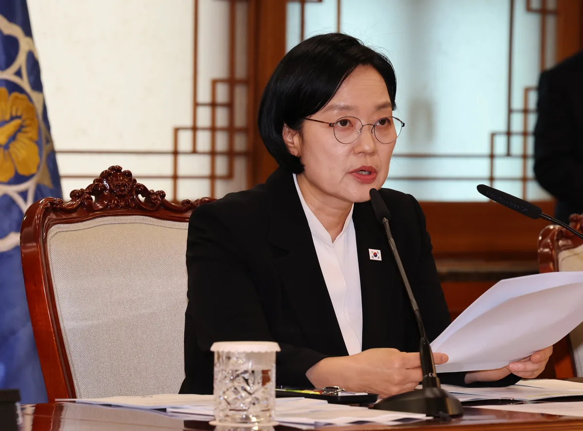 정부, 3일 ‘부처·공공기관 지방 이전' 방안 발표한다