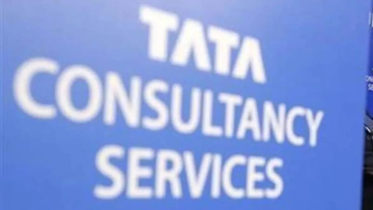 TCS unit to invest up to $7.4 billion in AI data center campus