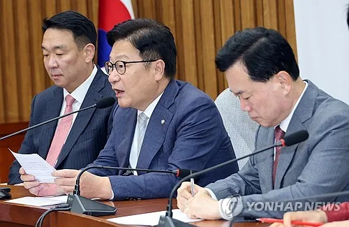 정점식 "曺탄핵안 발의 순간 국민이 '이재명 탄핵' 외칠 것"