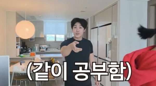미르, 애처가였네..‘나연 닮은꼴♥’ 아내 위해 필라테스 공부까지 “돈도 많이 들어”(방가네)