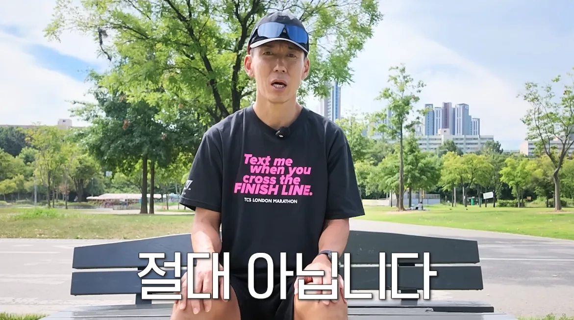 션, PD 지원자 ‘몇 명’에 속상…“달리기 때문?” 누리꾼 반응은 달랐다 [SD톡톡]