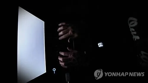 인천시, 공무원 개인정보 767건 보관한 민간업체 경찰 고발