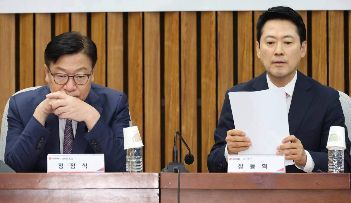 “싹 정리” 친장계 3040 포화에… 뒤통수 맞은 영남 의원들