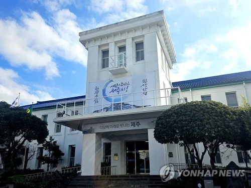제주시, 공영주차장 5곳·161면 조성