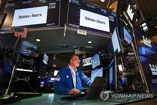뉴욕증시, 중동불안·미 국채금리 급등에 하락…나스닥 1.3%↓