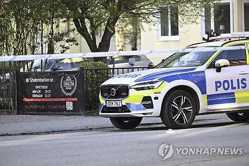 스웨덴 고교서 흉기 난동…여러명 부상