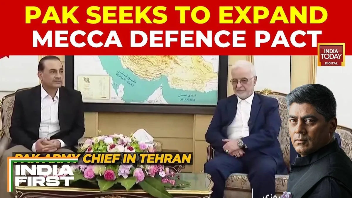 Pakistan Seeks To Expand Mecca Pact, Invites Iran & Bangladesh To Join Alliance