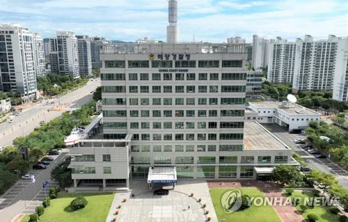 해경 과학수사 감식 실적 4년 새 1.9배↑…예산은 4.7%↓
