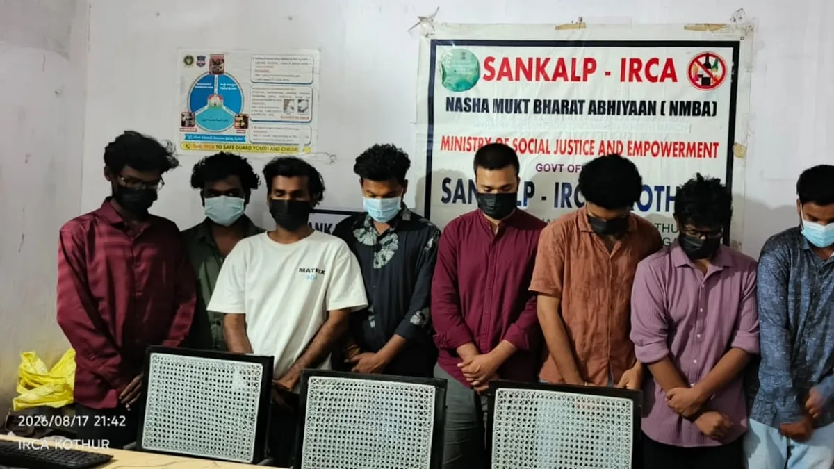 10 Weeks, 100 Detained: Telangana Police Busts 'Multi-State Drug Network'