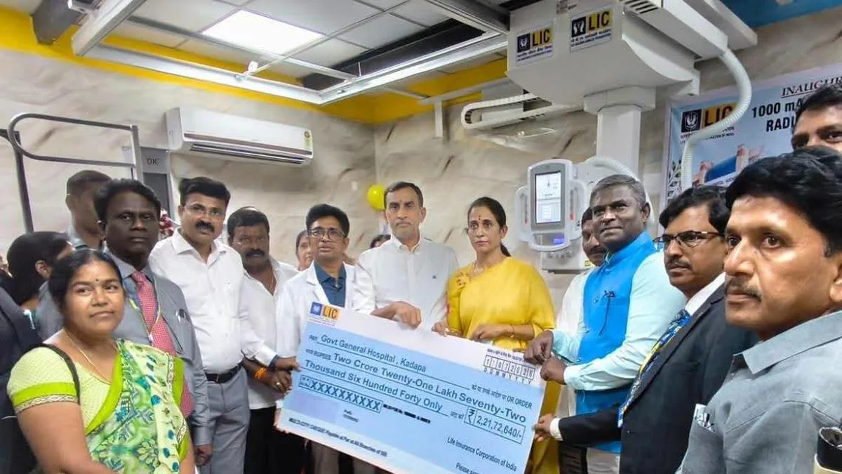 LIC donates ₹3.19 crore in medical equipment to Rayalaseema hospitals