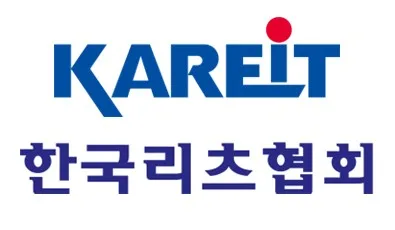 국내 리츠시장 규모 120조원 돌파…10년간 100조원대 성장