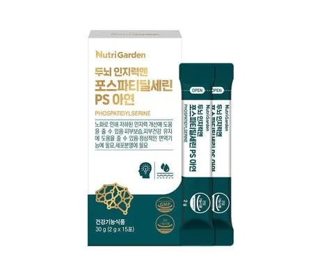 인지력 개선 ‘포스파티딜세린’, 1+1 2만원 조선몰 단독 특가