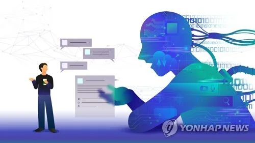 "AI 소설 쏟아져 심사비 폭증"…日 신인문학상 '존폐 위기'