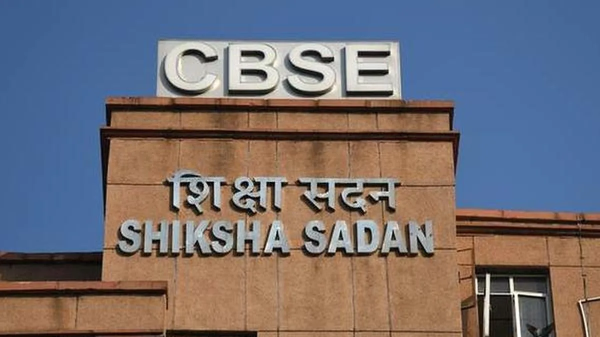 Grace marks to Class 12 students facing CBSE OSM glitches may not be possible: Centre tells SC