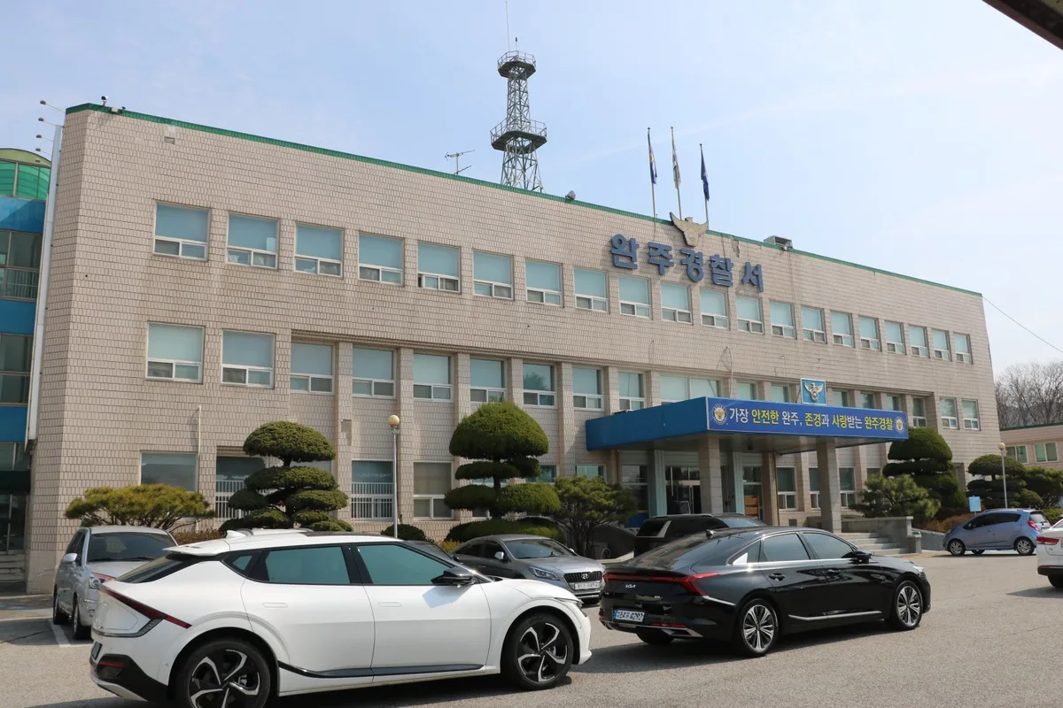 “내 것인 줄”…타인 무선이어폰 슬쩍한 현직 경찰관 감찰서 ‘중징계’