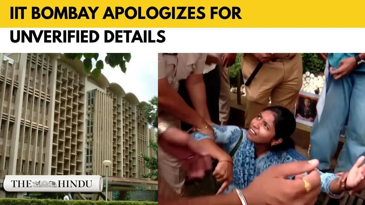 Watch: IIT Bombay student death: Crime branch takes probe as institute apologises