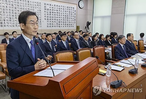 감사원장, '축구협회 성접대 감사 무마' 의혹에 "살펴보겠다"