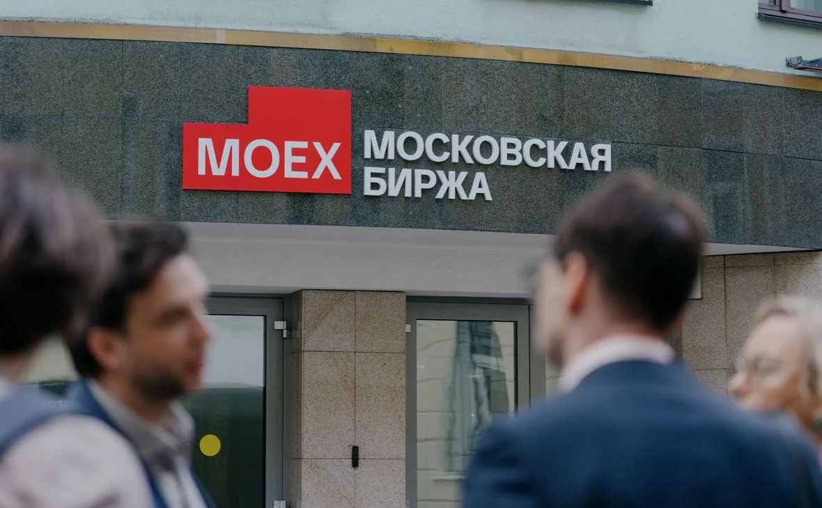 Мосбиржа пересмотрит коэффициенты free-float — на что это влияет