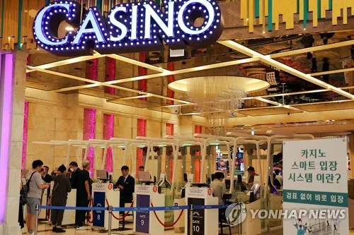 강원랜드 출입금지 고객 86% 급증…출입제한 해제 절차 '허점'