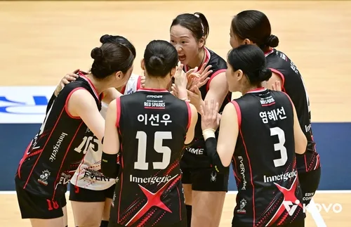 종휘·박혜민 31점 합작…정관장, SOOP 완파하고 1승 1패