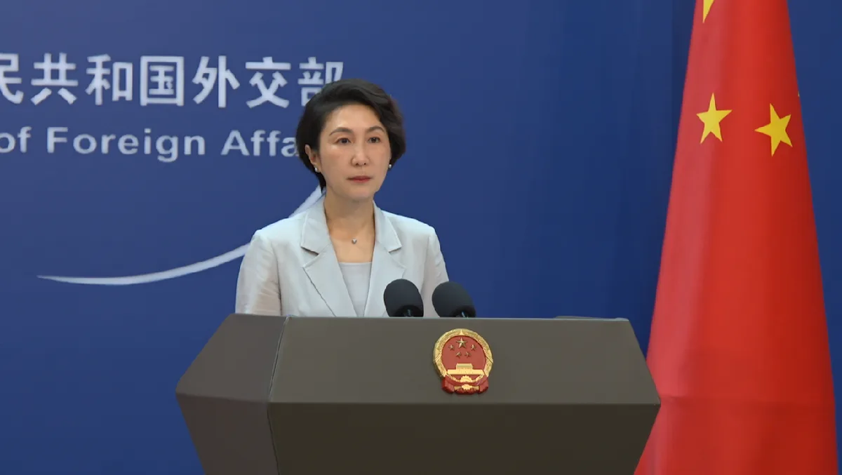 China criticizes Japan's secretive decision to enshrine war criminals
