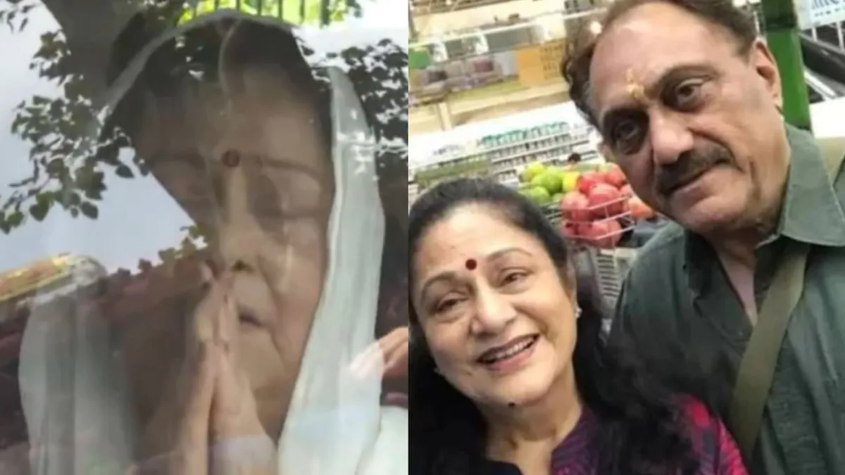 Video: Aruna Irani Leaves Husband Kuku Kohli's Funeral With Teary Eyes And Folded Hands